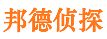 常宁捉小三公司